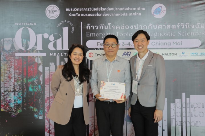 1738578567_diag-ce (47).JPG